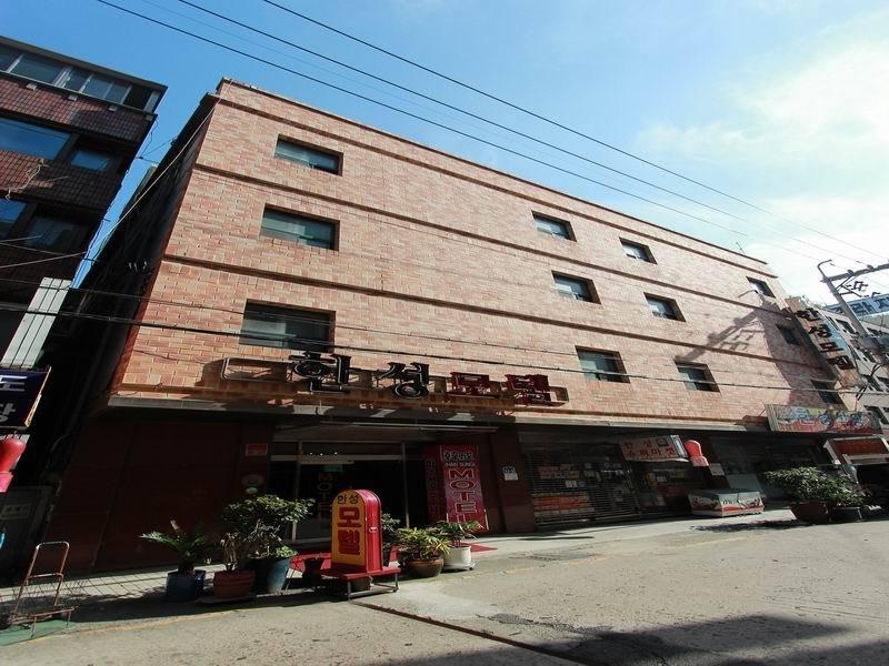 Business Hotel Busan Station Buitenkant foto